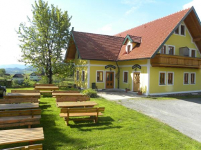 Отель Gästehaus Lisa  Дойчландсберг